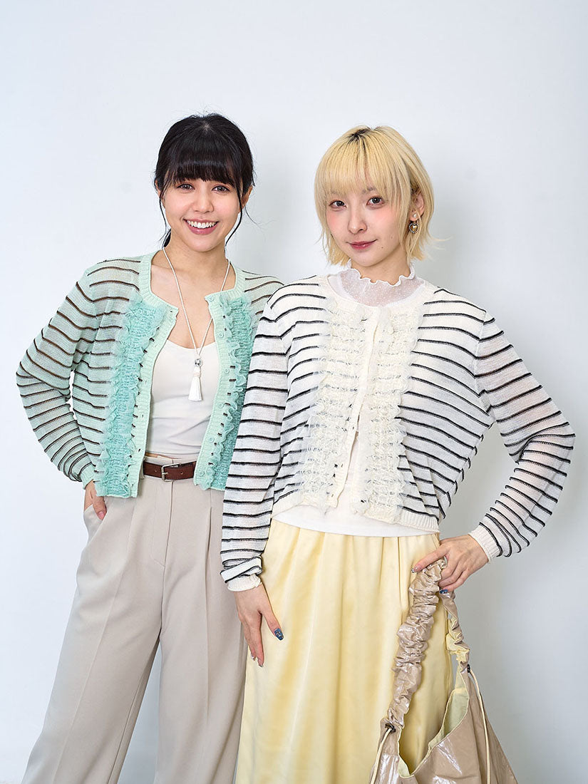 Ruffle Lace Trim Texture Striped Cardigan (2 Colours)