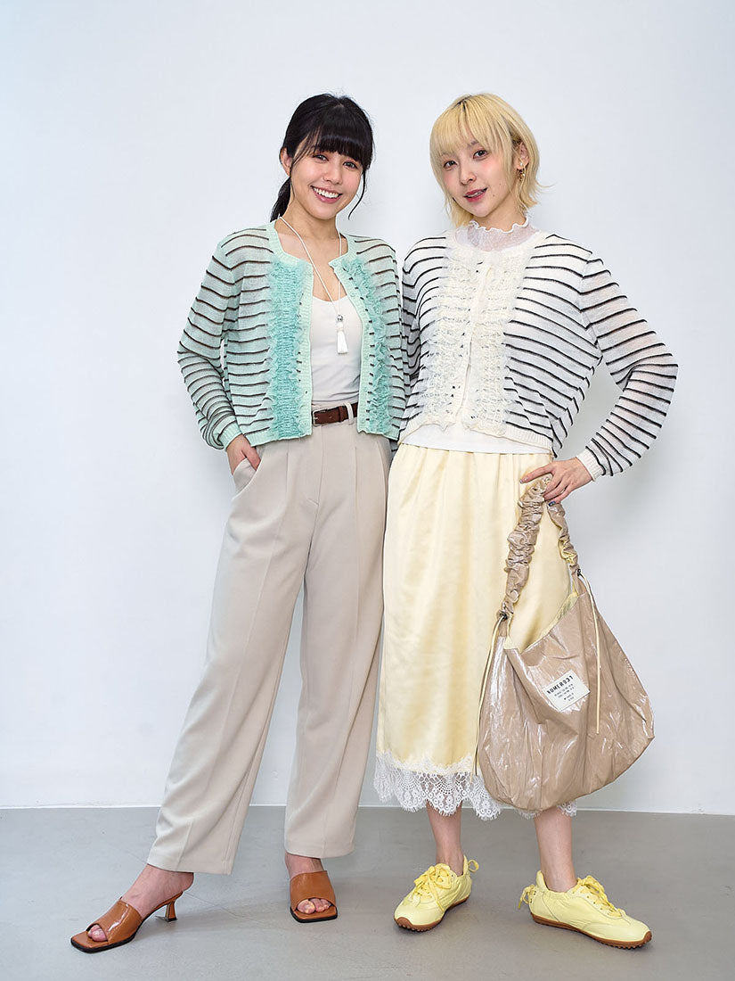 Ruffle Lace Trim Texture Striped Cardigan (2 Colours)