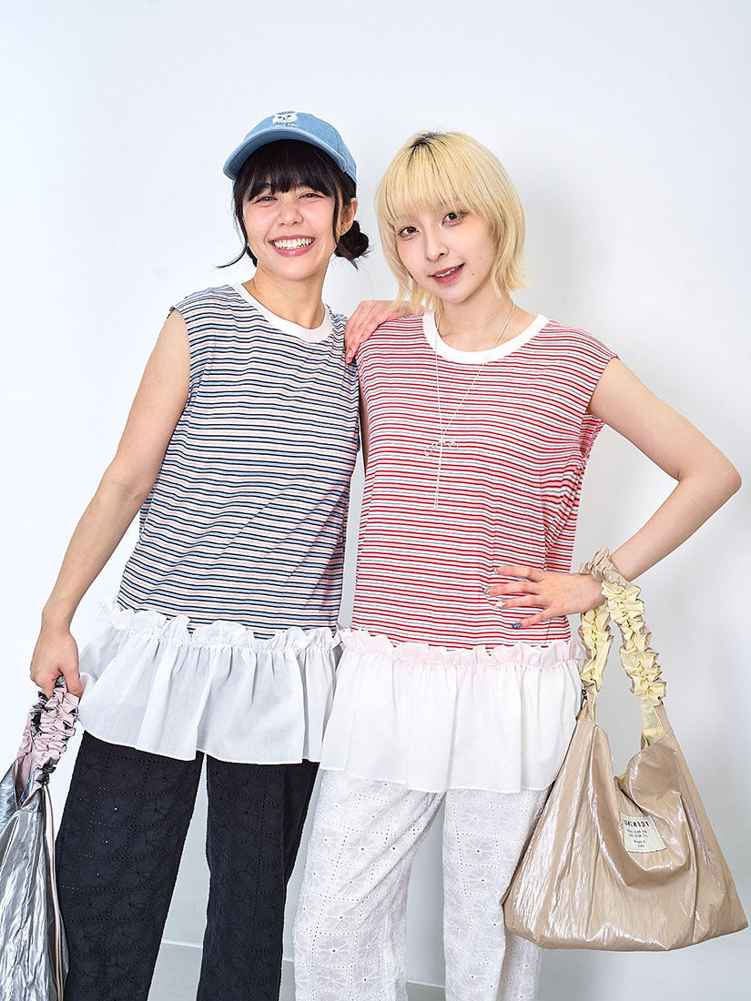 Ruffle Hem Striped Tunic Vest Top (2 Colours)