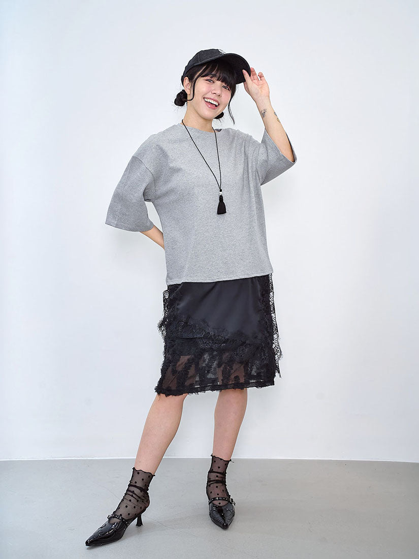 Asymmetric Chiffon Lace Hem Tee (2 Colours)