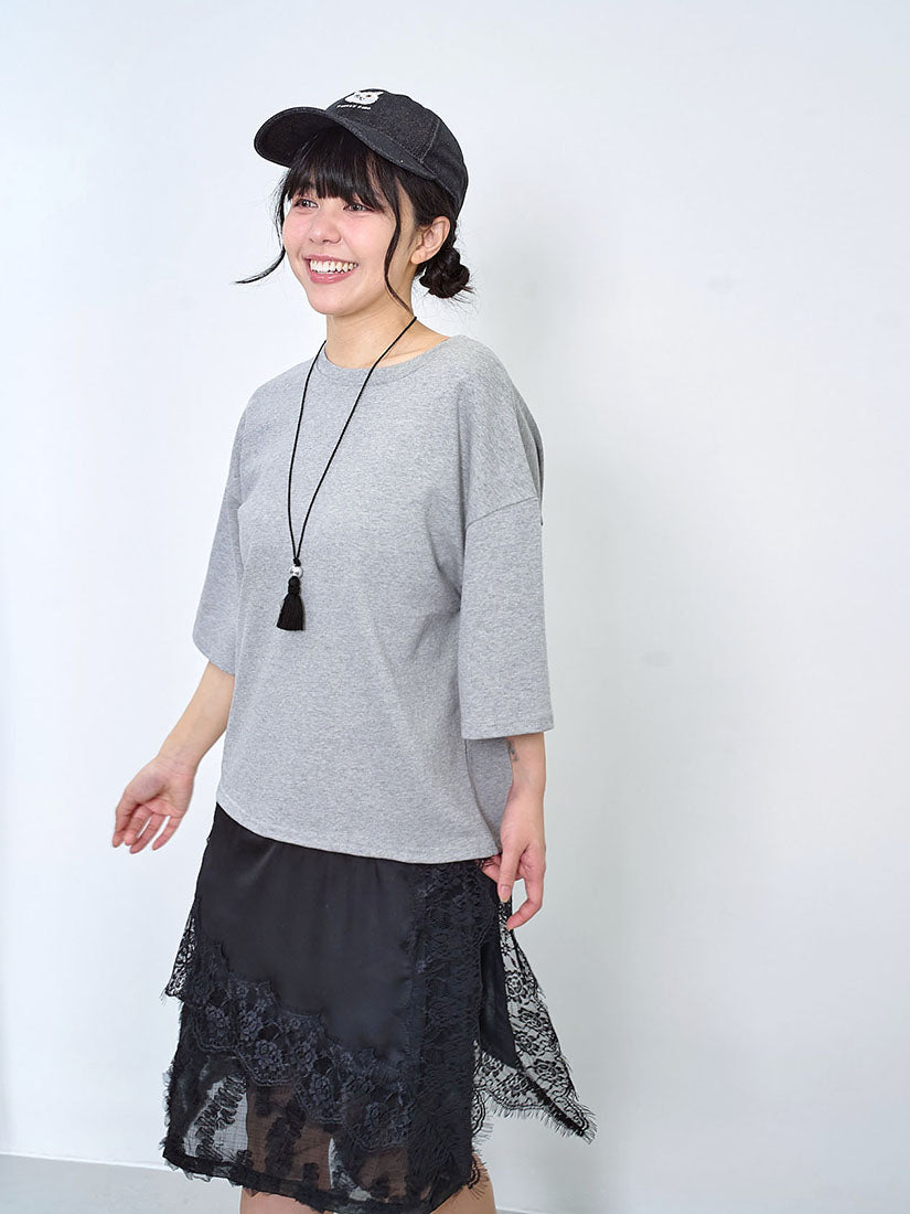 Asymmetric Chiffon Lace Hem Tee (2 Colours)