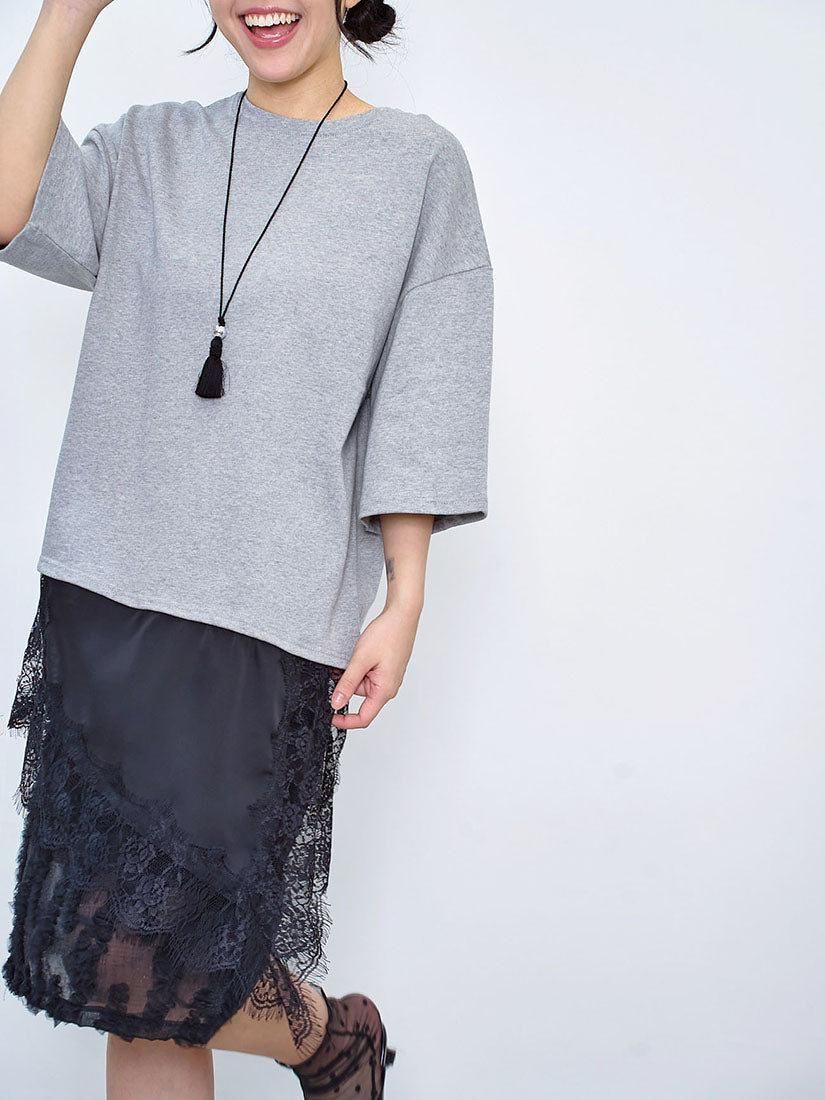 Asymmetric Chiffon Lace Hem Tee (2 Colours)