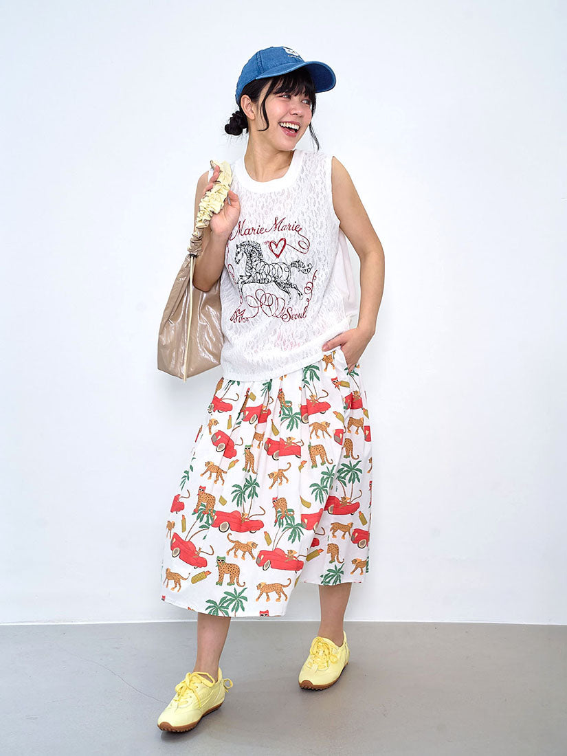 Trendy Leopard Printed Skirt (2 colours)