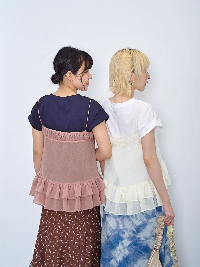 Lace Trim Ruffle Hem Cami Top (2 Colours)
