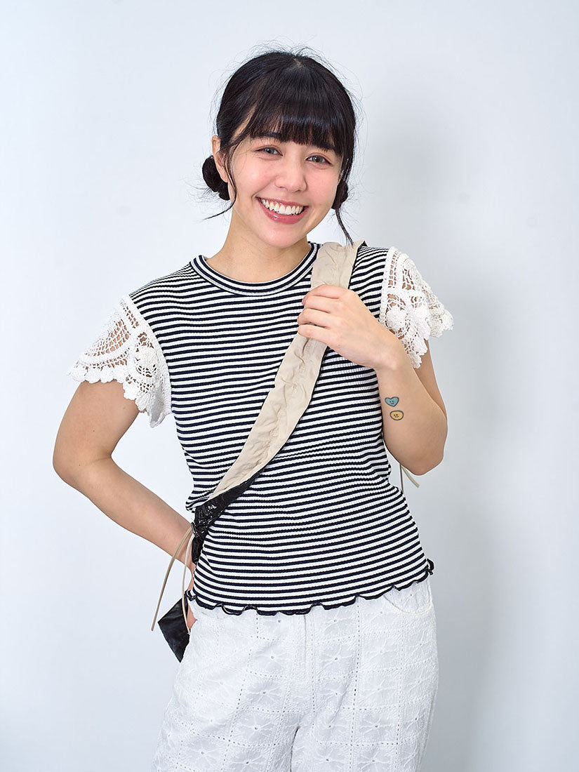 Crochet Cape Sleeve Striped Rib Top (2 Colours)