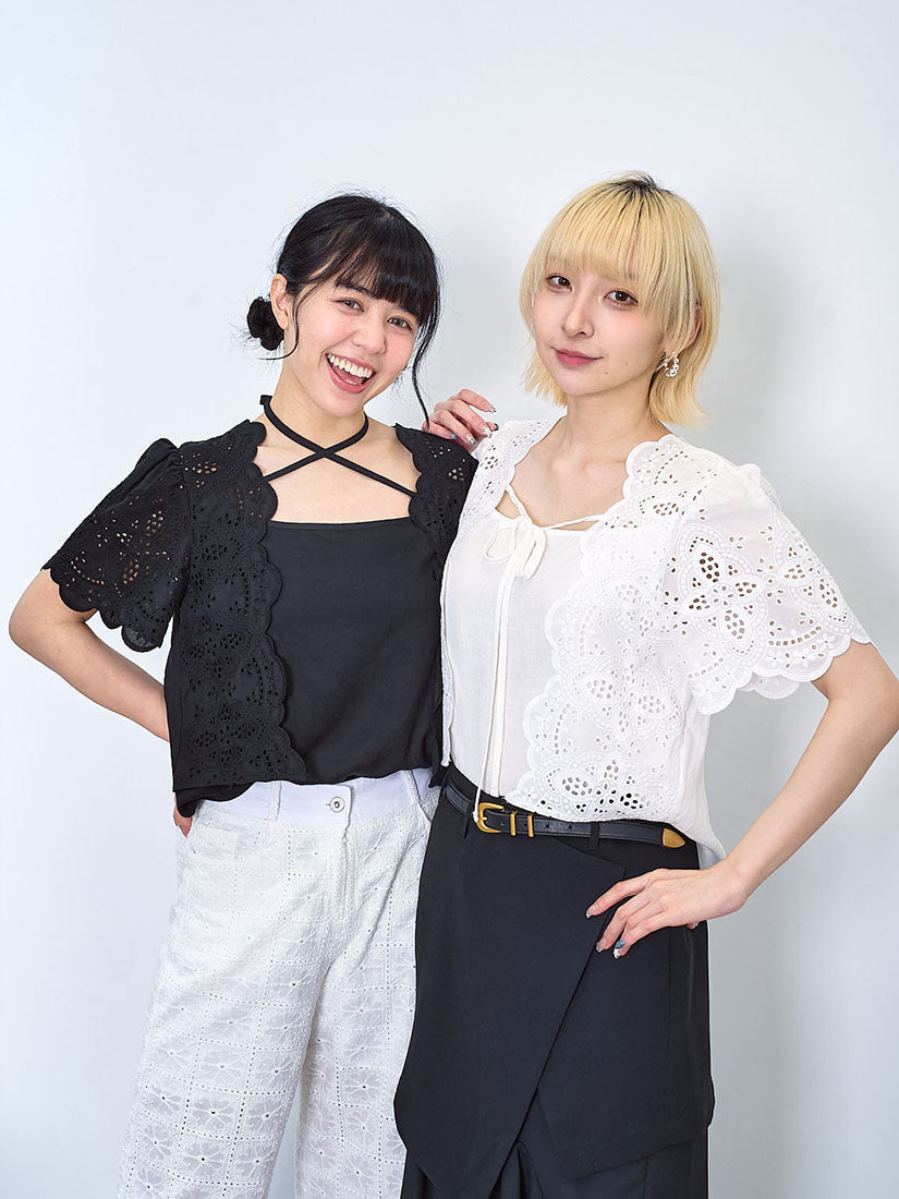 Embroidered Perforated Outer Top (2 Colours)