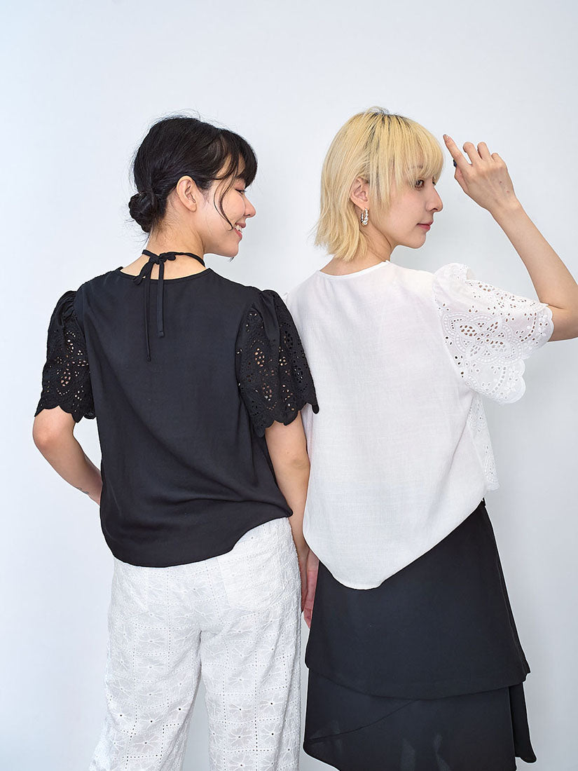 Embroidered Perforated Outer Top (2 Colours)