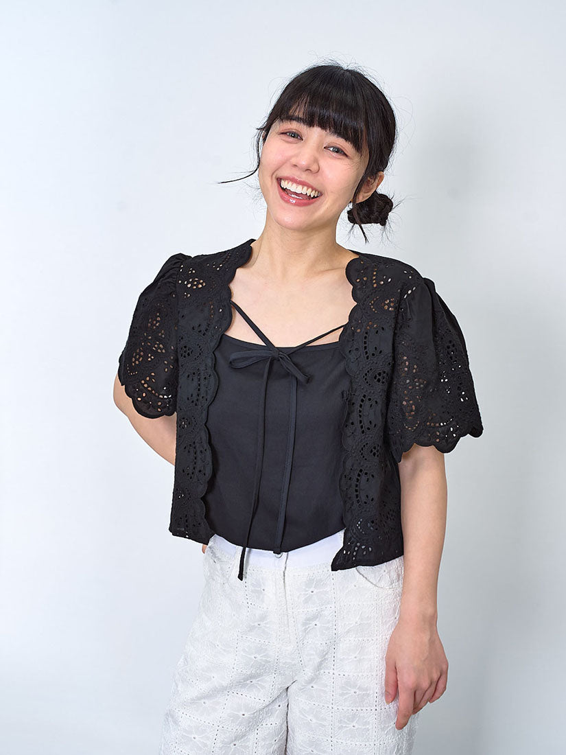 Embroidered Perforated Outer Top (2 Colours)