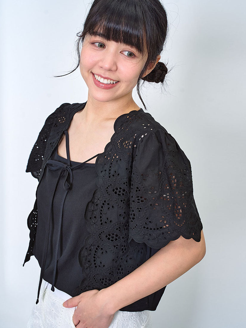 Embroidered Perforated Outer Top (2 Colours)