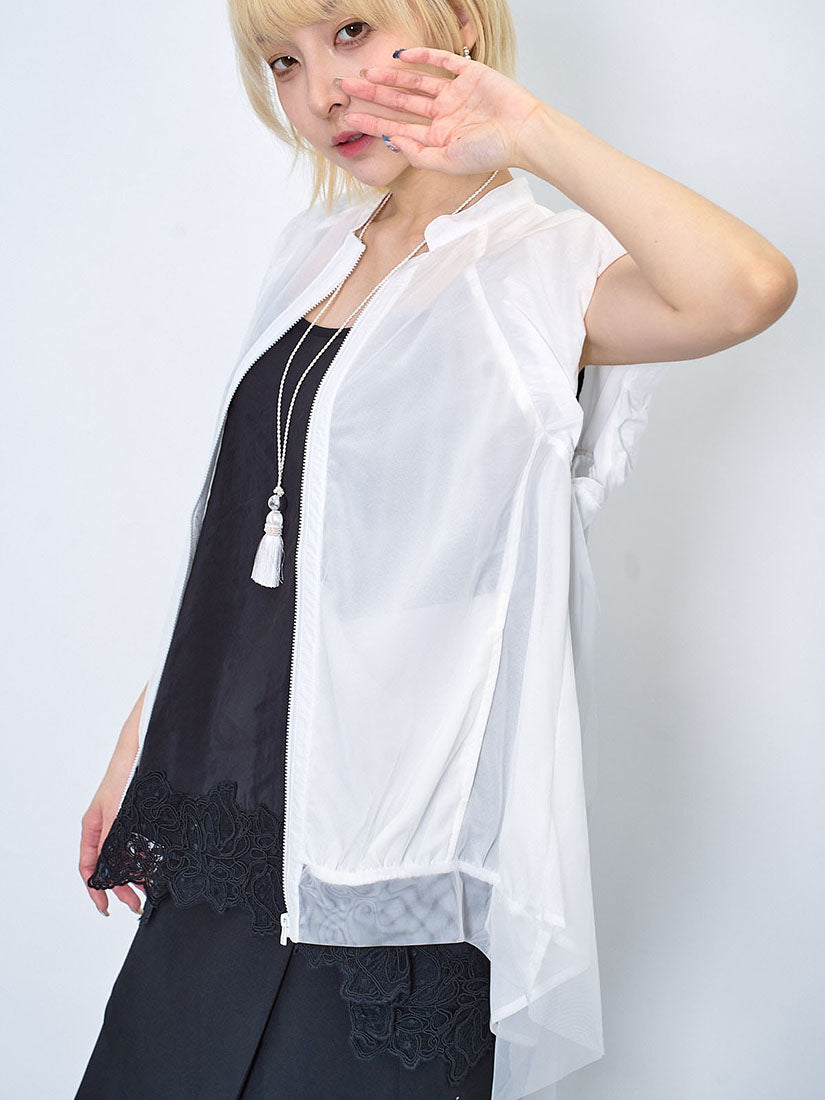 Mesh Layered Zip Up Vest Jacket (2 Colours)