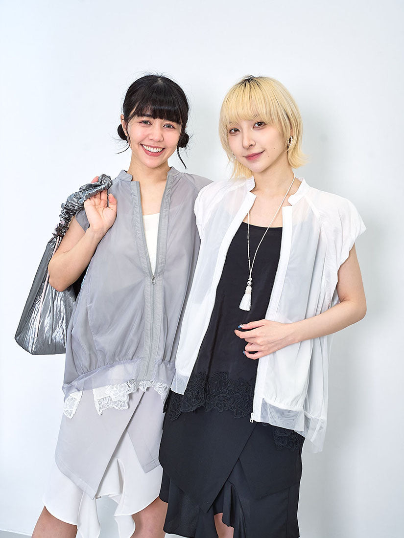 Mesh Layered Zip Up Vest Jacket (2 Colours)