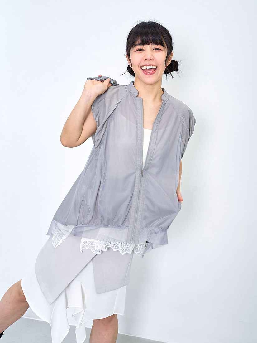 Mesh Layered Zip Up Vest Jacket (2 Colours)