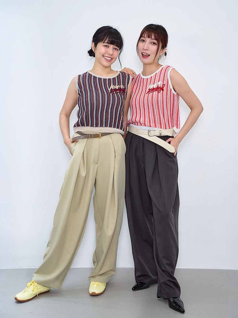 'Keep On Moving' Striped Knitted Vest (2 Colours)