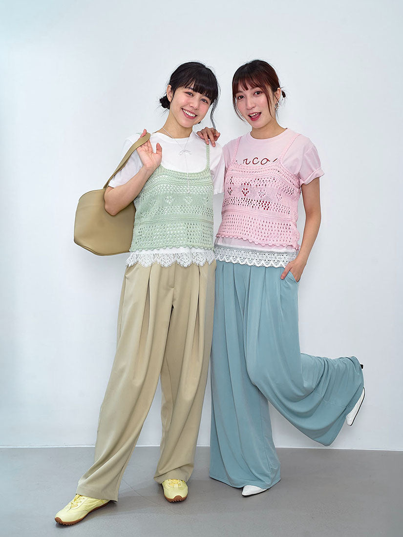 Pointelle Knitted Camisole (3 Colours)