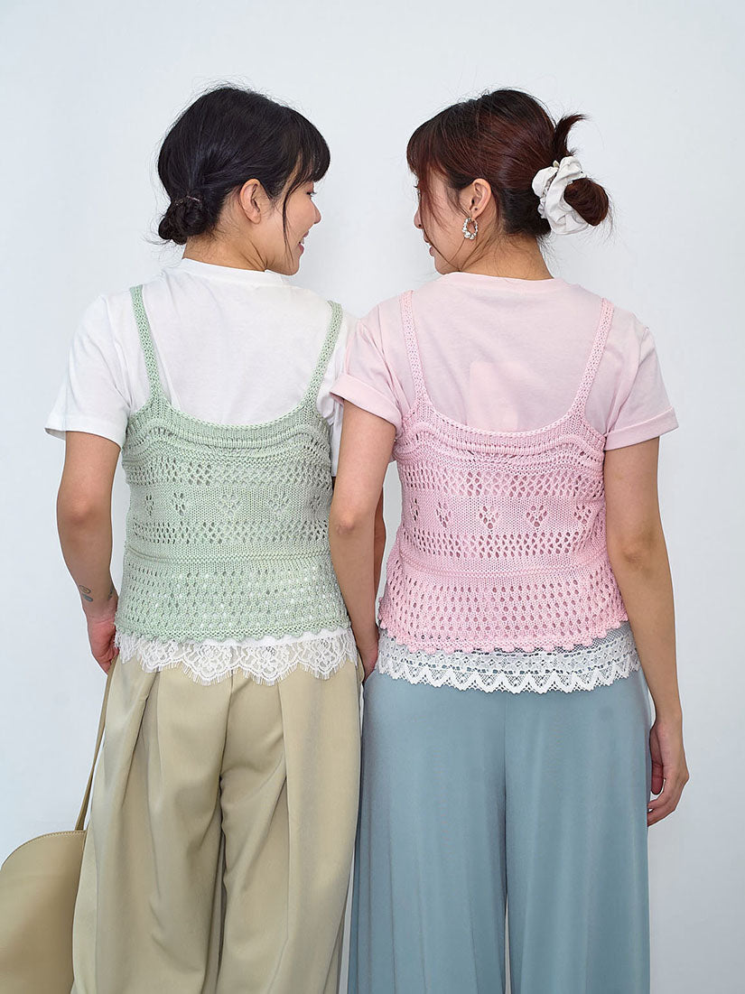 Pointelle Knitted Camisole (3 Colours)