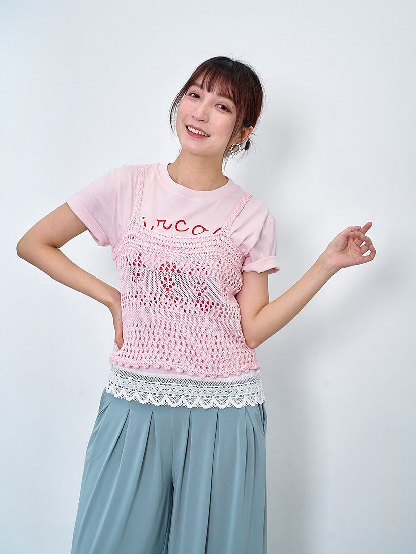 Pointelle Knitted Camisole (3 Colours)