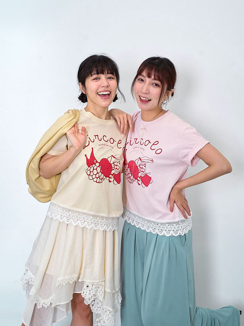Lace Hem Fruit Printed Tee (2 Colours)