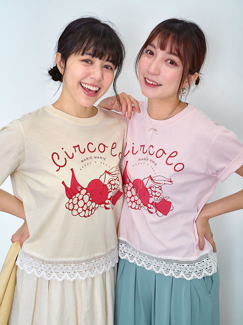 Lace Hem Fruit Printed Tee (2 Colours)