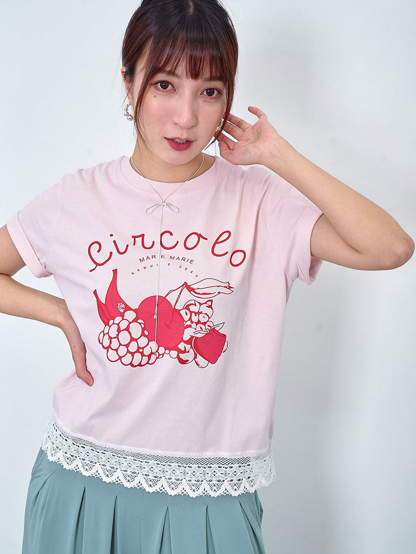 Lace Hem Fruit Printed Tee (2 Colours)