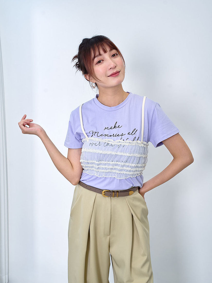 Printed Tee With Mesh Cami Crop Top (2 Colours)