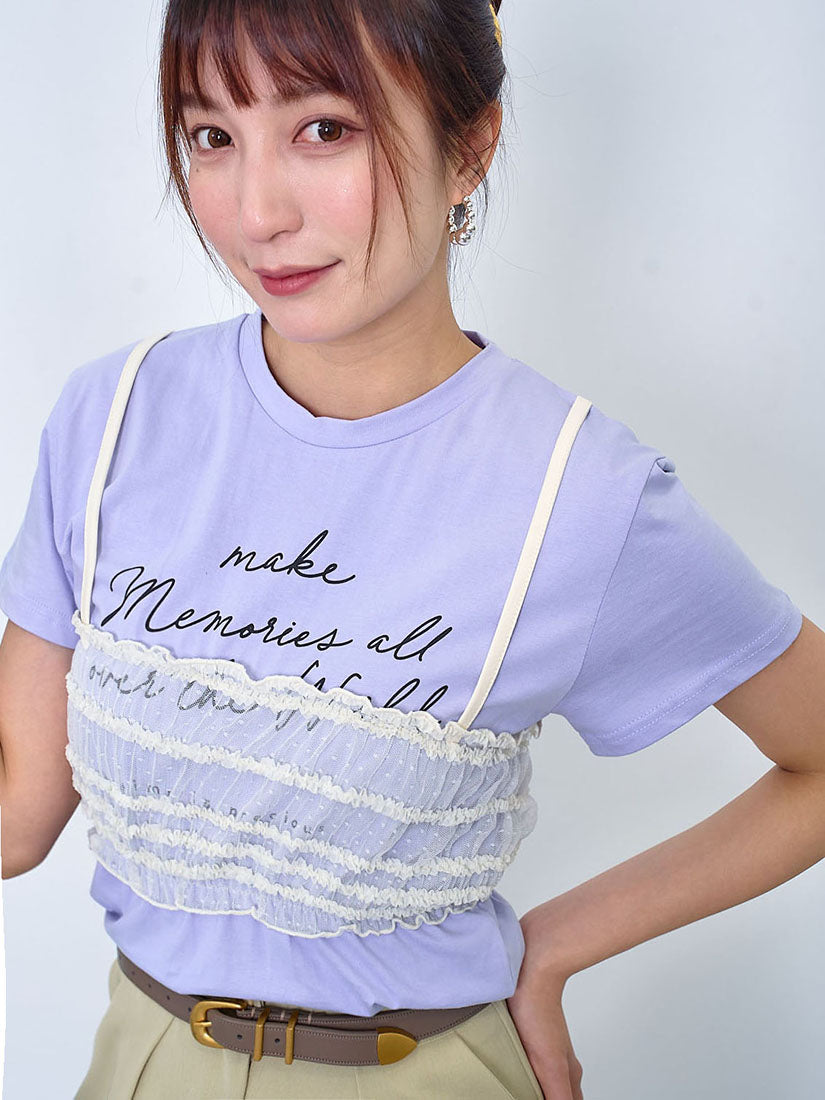 Printed Tee With Mesh Cami Crop Top (2 Colours)