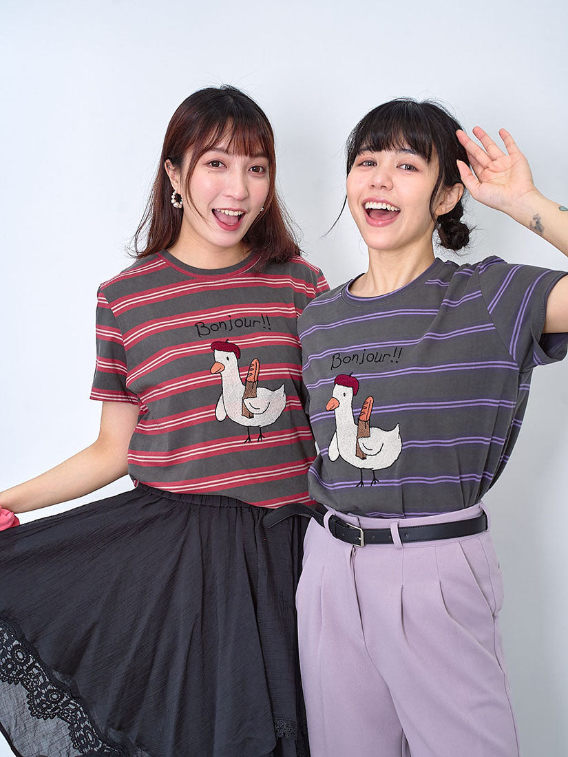 Artistic Goose Embroidered Striped Tee (2 Colours)