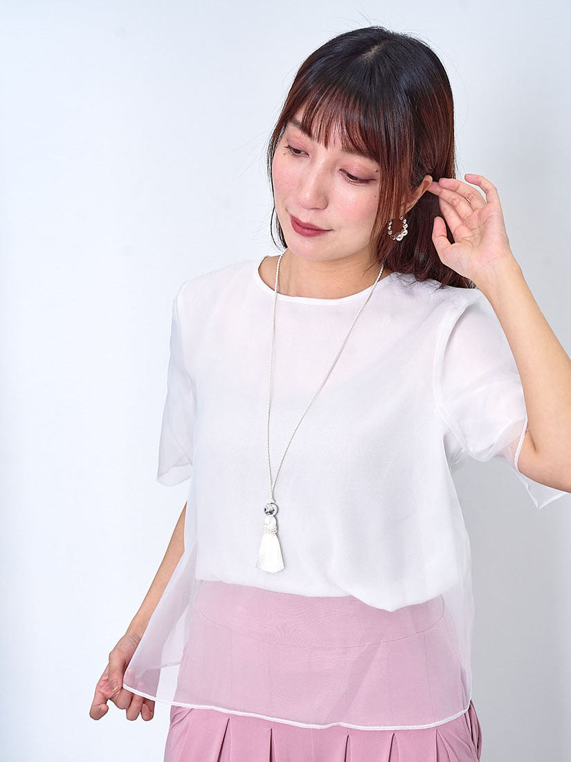 Organza Layered Top (2 Colours)