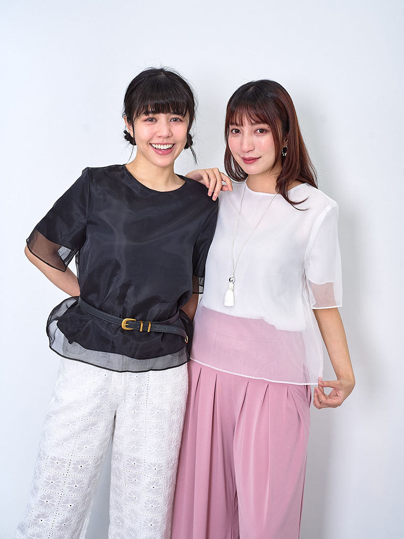 Organza Layered Top (2 Colours)