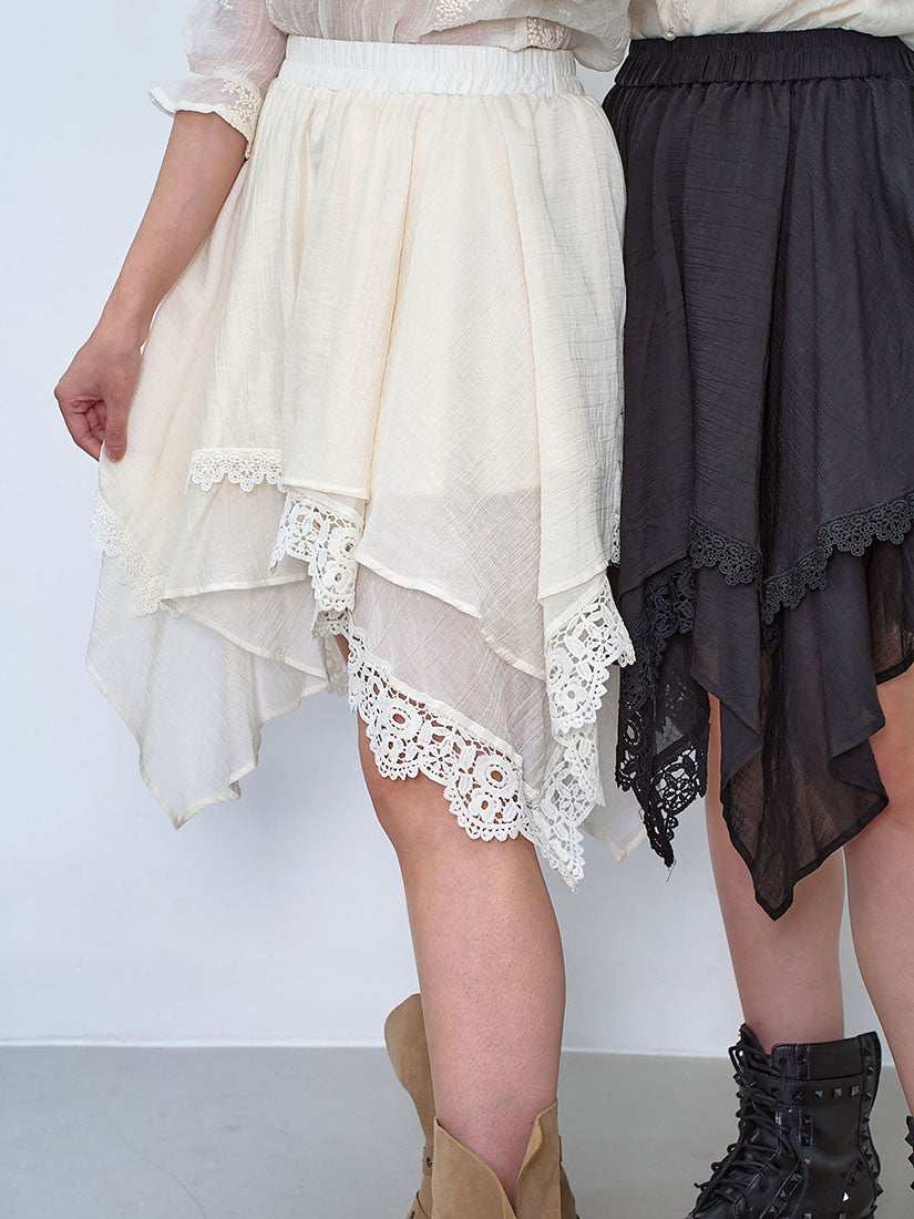 Layered Lace Trim Handkerchief Skirt (2 colours)