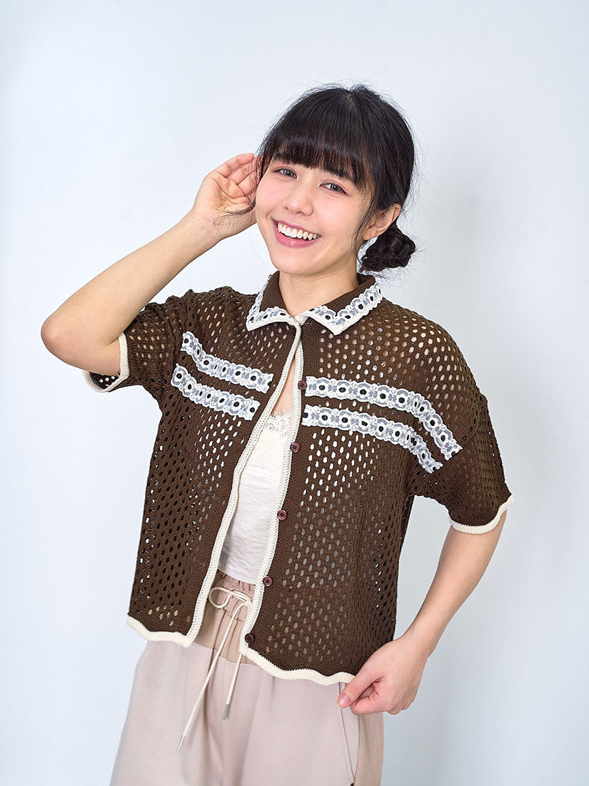 Ribbon Lace Trim Open Knit Cardigan (3 Colours)