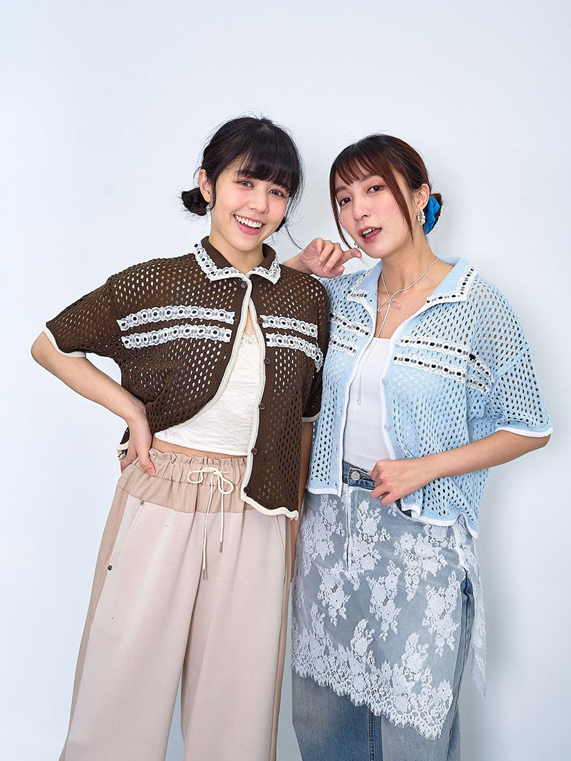 Ribbon Lace Trim Open Knit Cardigan (3 Colours)