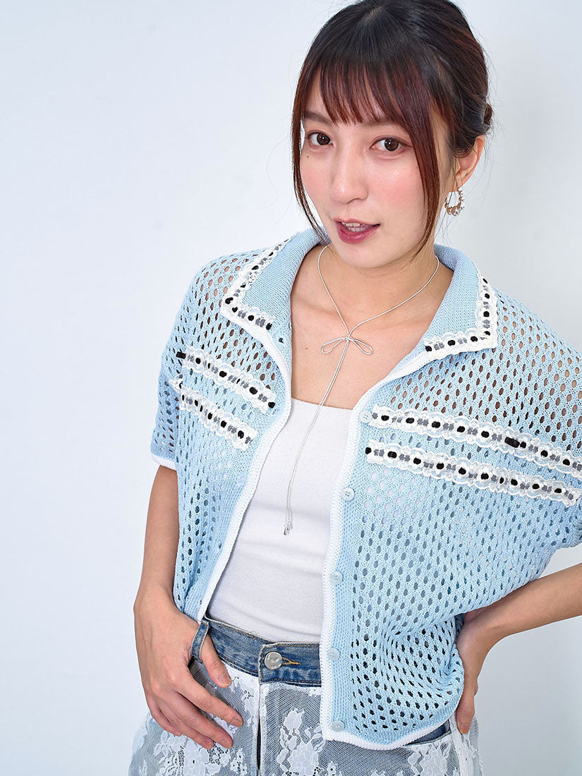 Ribbon Lace Trim Open Knit Cardigan (3 Colours)