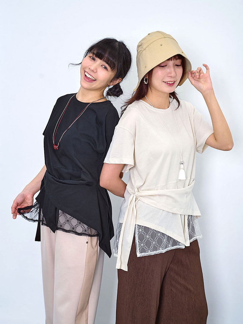 Asymmetric Lace Underlay Hem Tee (2 Colours)