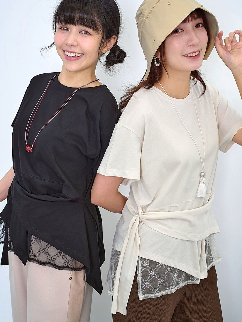 Asymmetric Lace Underlay Hem Tee (2 Colours)