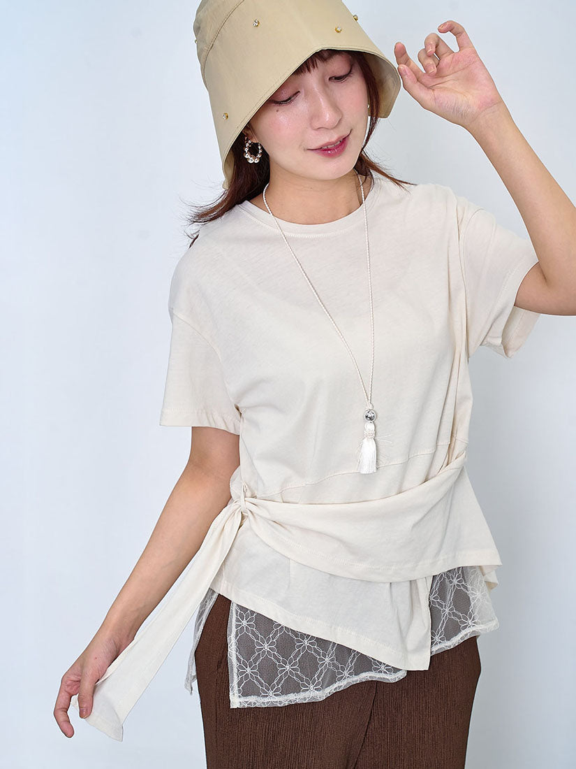 Asymmetric Lace Underlay Hem Tee (2 Colours)