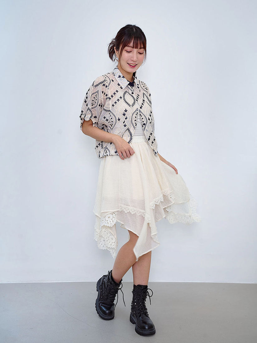Layered Lace Trim Handkerchief Skirt (2 colours)