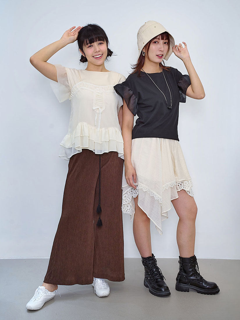 Organza Cuff Sleeve Top (2 Colours)
