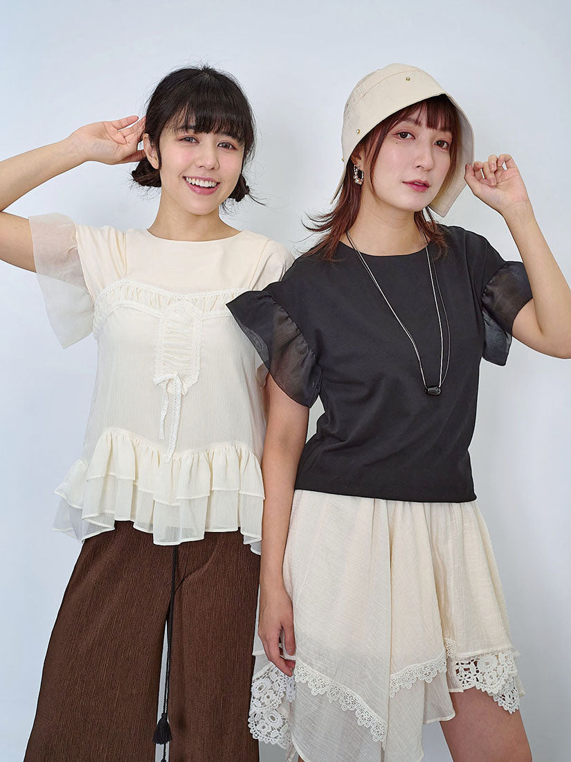 Organza Cuff Sleeve Top (2 Colours)