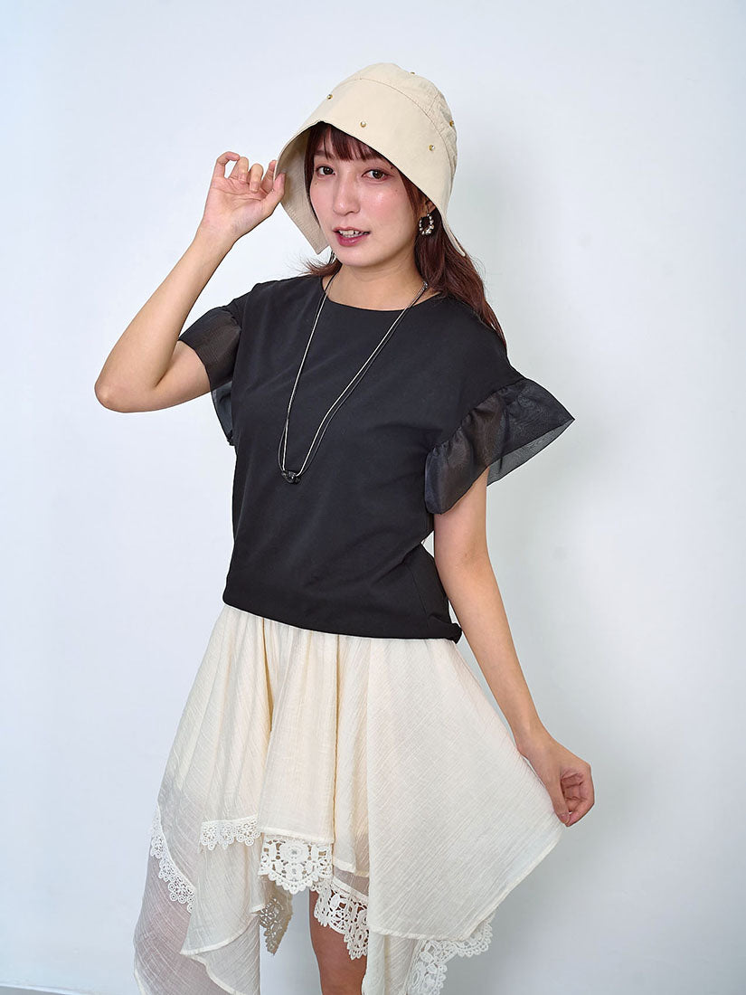 Organza Cuff Sleeve Top (2 Colours)