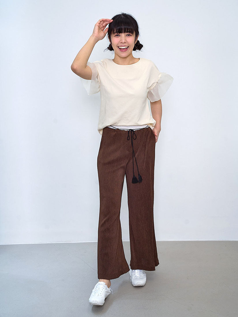 Contrast Waist Wrinkle Pants With Tassel Belt (2 Colours)