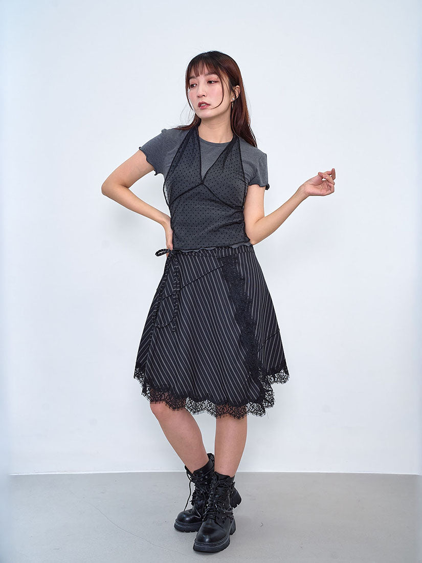 Laces Trim Asymmetric Wrap Striped Skirt (2 Colours)