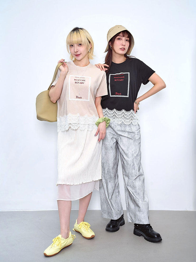 'Bovary' Printed Lace Hem Tee (2 Colours)