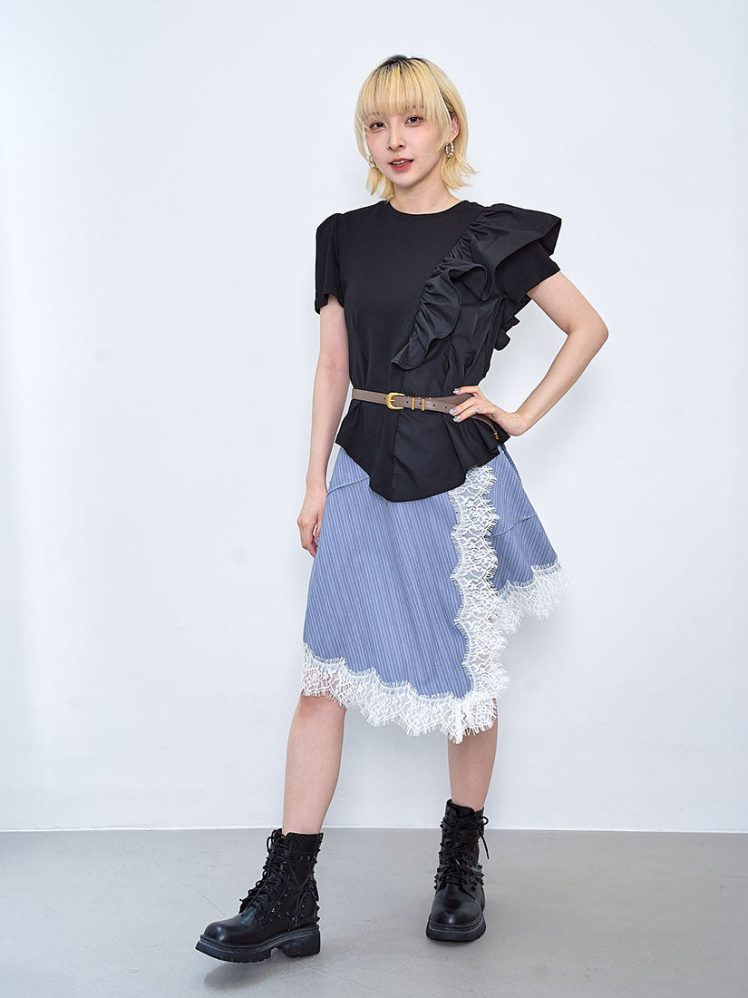 Asymmetric Ruffle Panel Top (2 Colours)