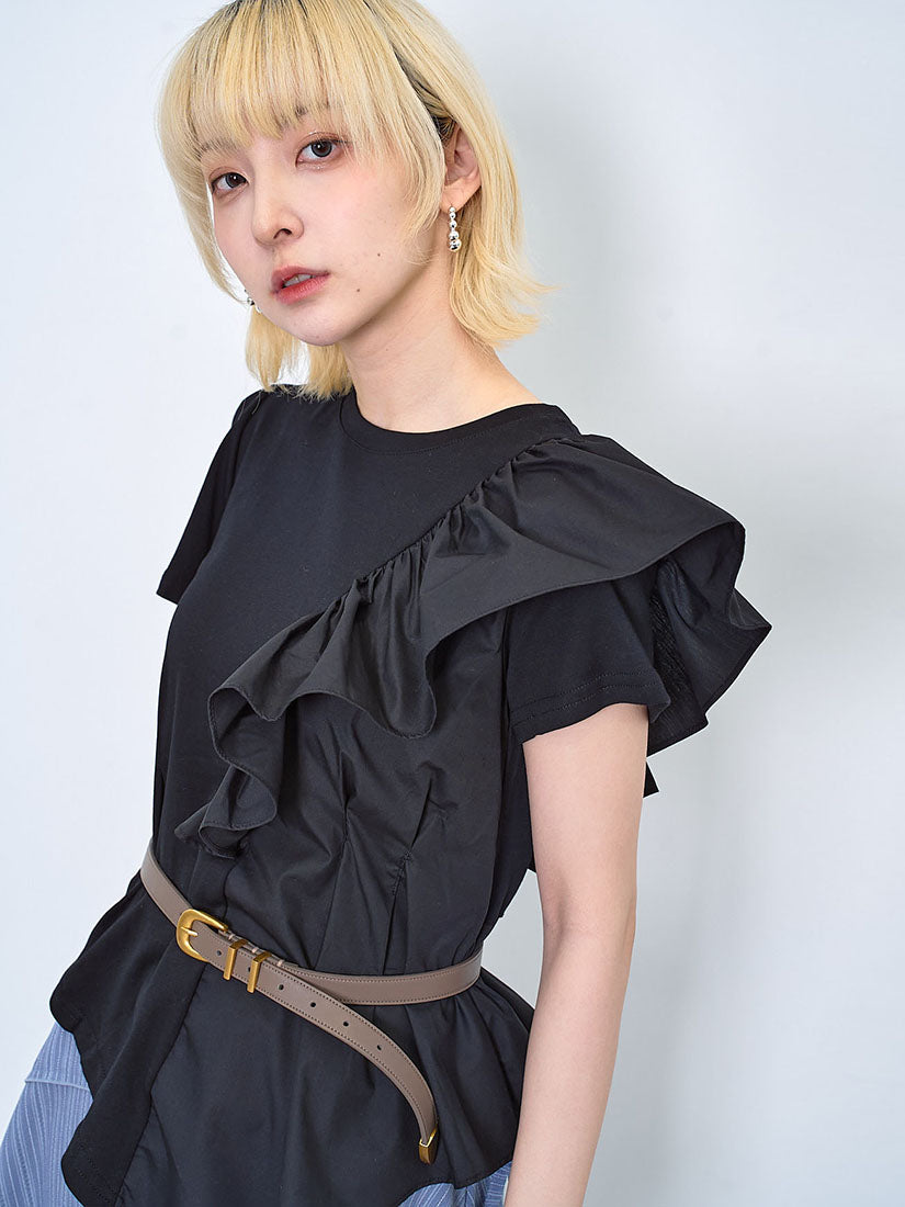 Asymmetric Ruffle Panel Top (2 Colours)