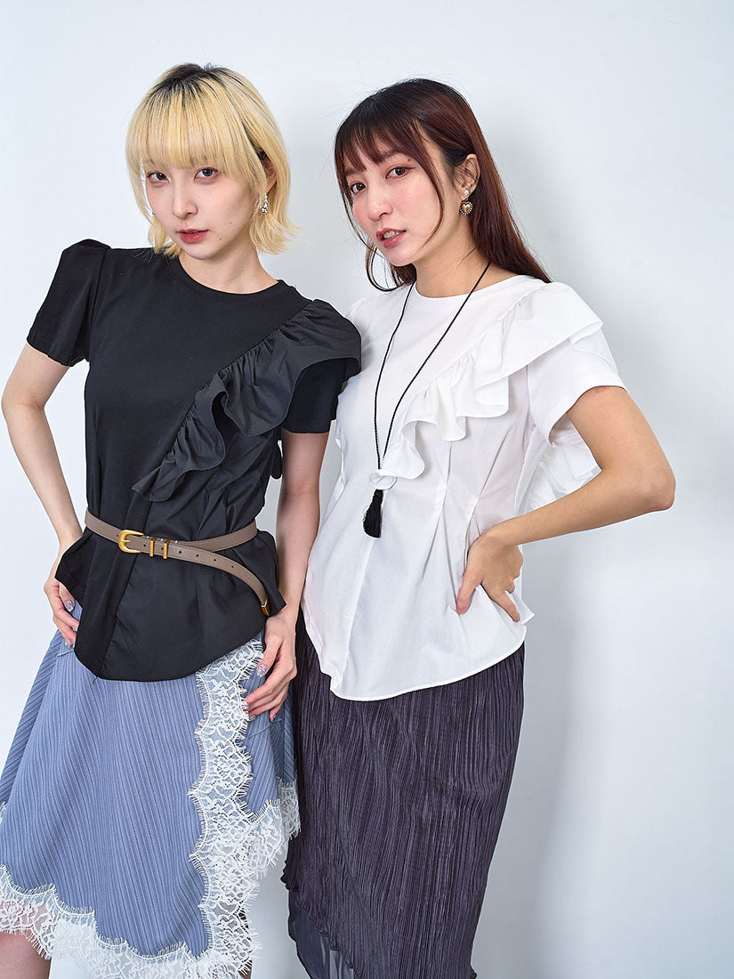Asymmetric Ruffle Panel Top (2 Colours)
