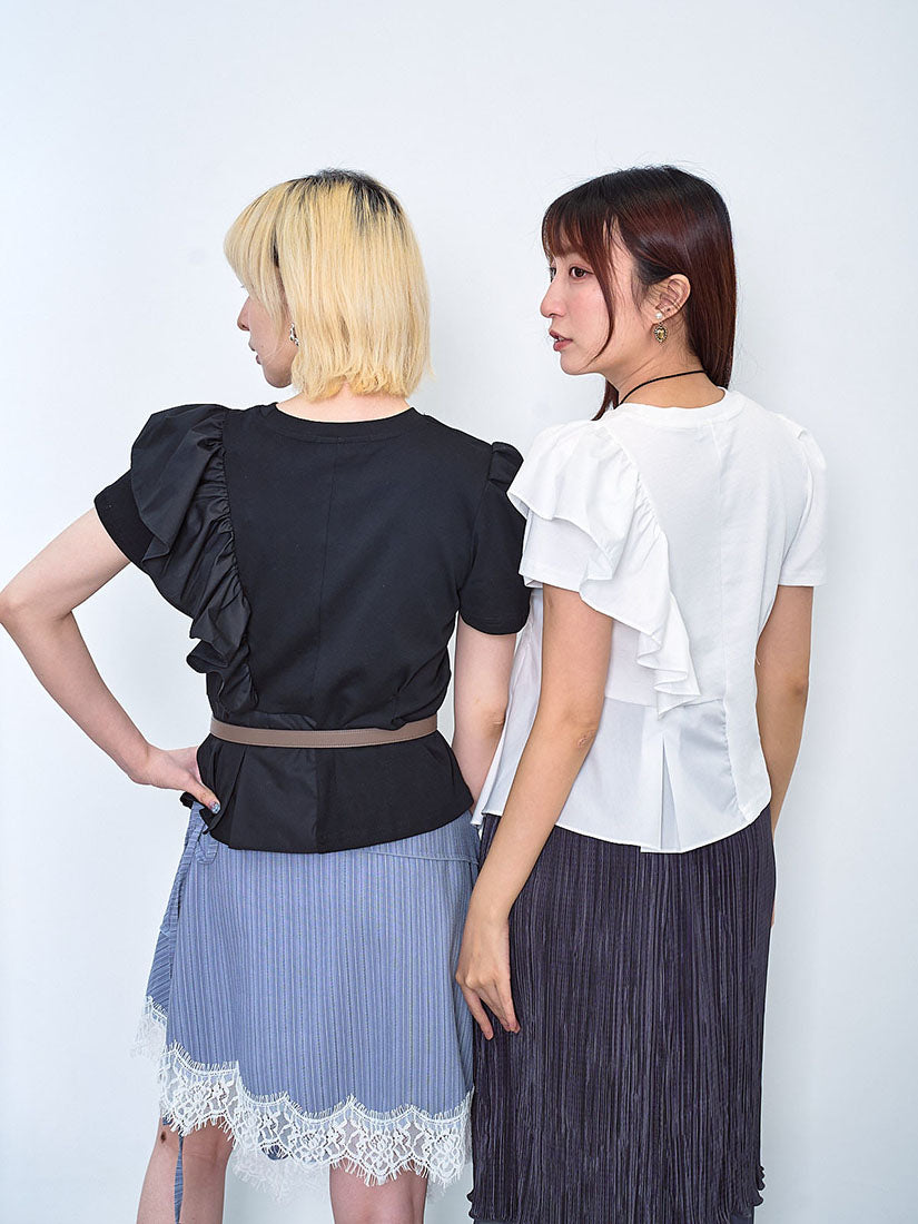 Asymmetric Ruffle Panel Top (2 Colours)