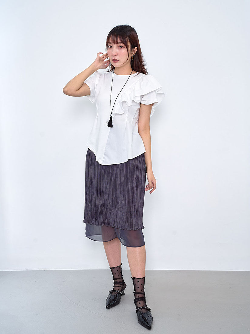 Chiffon Underlay Shiny Wrinkle Pleated Skirt (2 Colours)