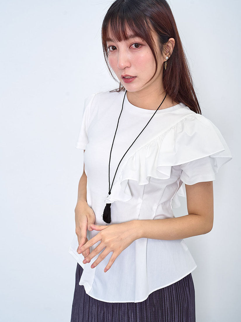 Asymmetric Ruffle Panel Top (2 Colours)