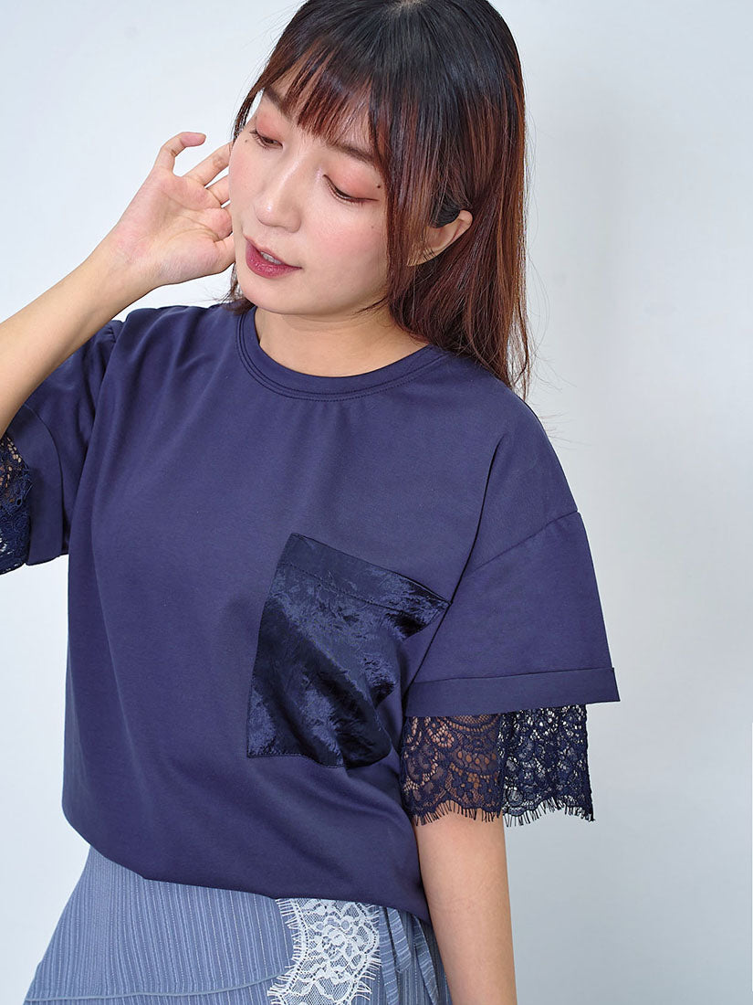 Satin Pocket Lace Underlay Sleeve Tee (2 Colours)