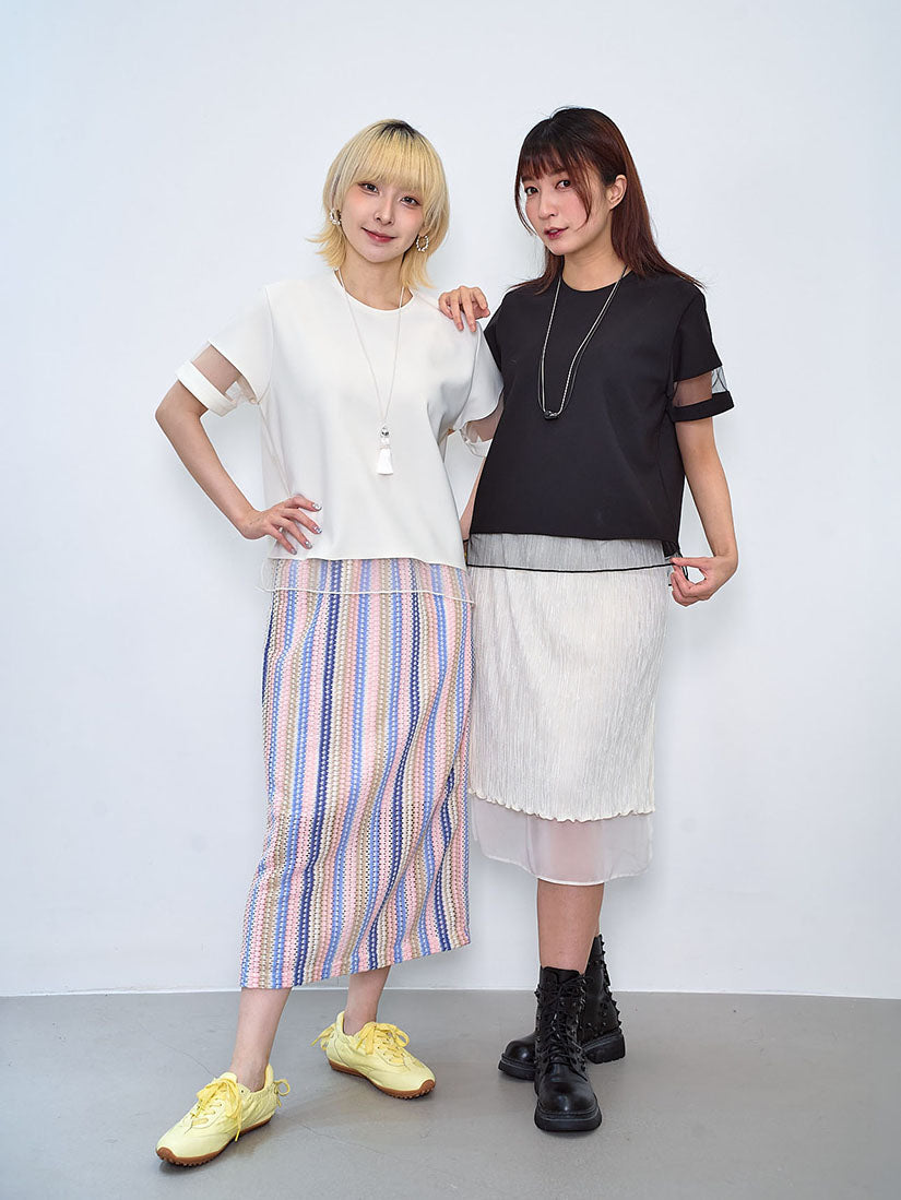 Mesh Trim Minimalist Top (2 Colours)